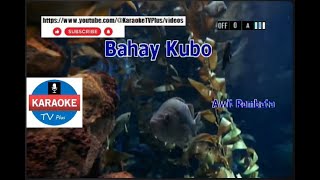 Bahay Kubo - AWIT PAMBATA (KARAOKE)