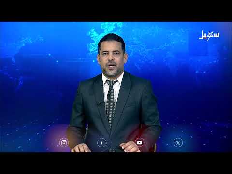 وزير الدفاع يعزي الشيخ منصور الحنق في استشهاد نجله