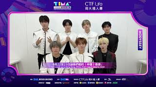 2026 TIMA International Music Awards is fully prepared and eagerly waiting for MODYSSEY !