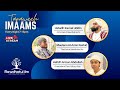 LIVE Tarawih 24th Ramadan 1447 2026