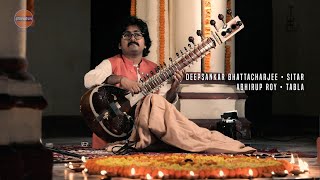 The IndianOil Now Hear Us Series: Episode 3 feat. Deepsankar Bhattacharjee with Abhirup Roy @FirstEditionArtsChannel