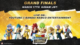 ドラゴンボール Sparking! ZERO - THE DRAMATIC SHOWDOWN – グランドファイナル