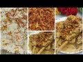ঘরোয়া পদ্ধতিতে সহজে পোলাও ও রোস্ট রেসিপি।Roast recipe।pulao recipe।