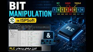 Delta ISPsoft BIT manipulation #plc #hmi #Servo #Motion #برنامه_نویسی #زیمنس #دلتا