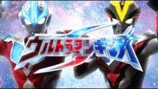 ULTRAMAN GINGA S (GINGA VICTORY) EPISODE 3 SUB INDO