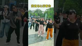 Passionate square dance#Record wonderful moments#share joys