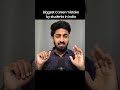 Bigger Career Mistake by students in India | Skill vs Degree #shorts #careerguidance