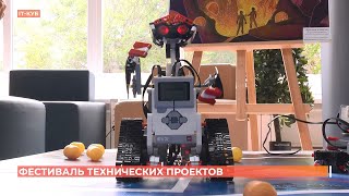 Маски из 3D-принтера и полезные роботы: ростовские школьники презентовали технические проекты