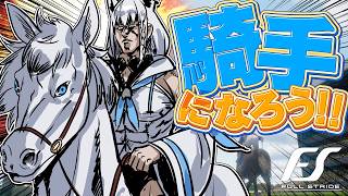 白上フブキの配信のサムネイル画像