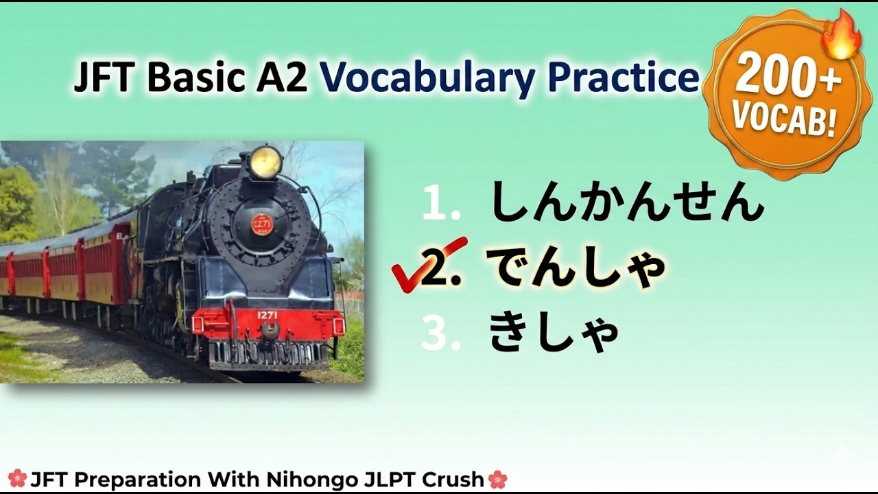 JFT-Basic Vocabulary Practice Test 2026 | A2 Level Japanese Preparation