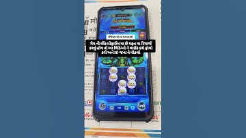 Yono Game Tricks ! 🤯Power of the kraken Game Tricks !! Archer I Game Tricks🥳🤑#yono