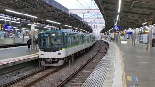 「ノーカット#11」京阪9000系9003F準急枚方市駅発車