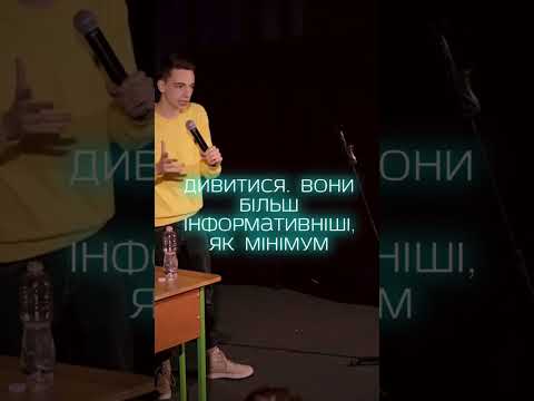 В ПЕКЛІ ДИВЛЯТЬСЯ СТОРІС ДЯДІ ЖОРИ? ПРО ЦЕ ЗНАЮТЬ ТІЛЬКИ рОС. СОЛДАТИ