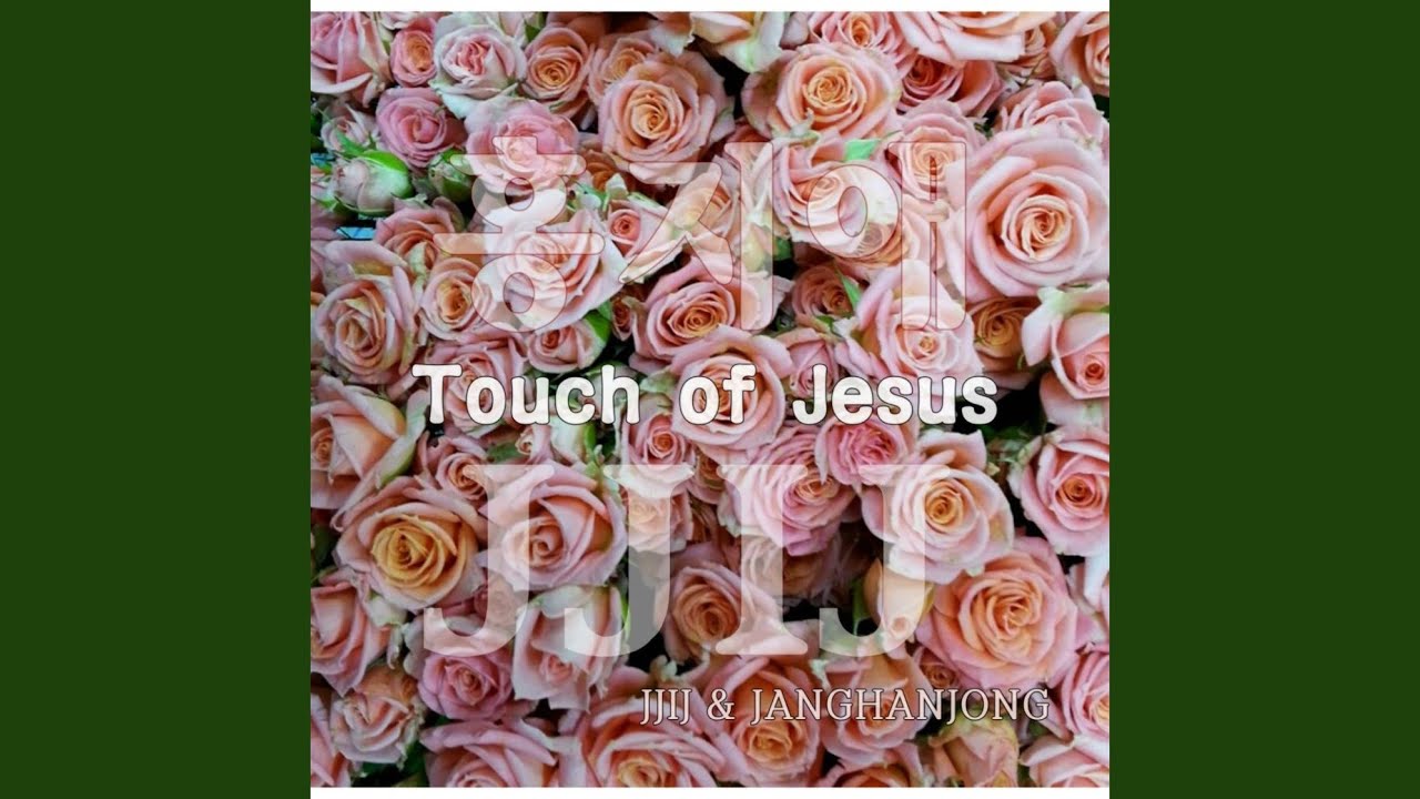 Sleduj Touch (Original) na YouTube Sleduj Touch (Original) na YouTube