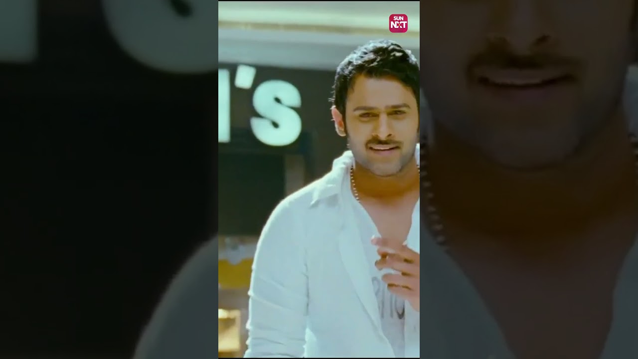 Prabhas's Plan 🤣 | Mr perfect | Prabhas | Brahmanandam | Kajal Agarwal | Sun NXT Telugu