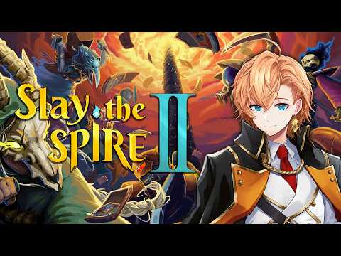 【Slay The Spire 2】軽い気持ちで始めたらハマってしまった