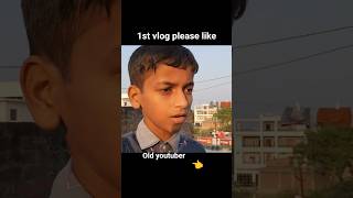 my first blog old youtuber please subscribe and like daily block D1 this is not uploadin #vlogvideo