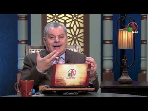 Growing through ministry (30) | النمو أثناء الخدمة (30)