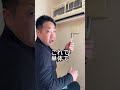 エアコンを使わないこの時期に！100円ショップで買える便利グッズで簡単掃除！！