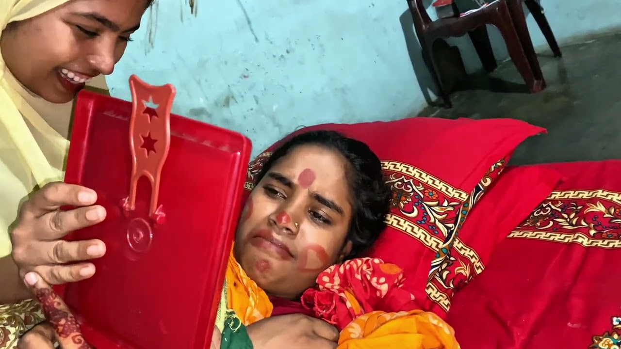 সতিন রে ভুত বানাইলাম😀😀😀