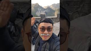 三门海广西河池凤山县摩旅中国第16天