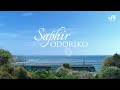 サフィール踊り子 ~Saphir ODORIKO~