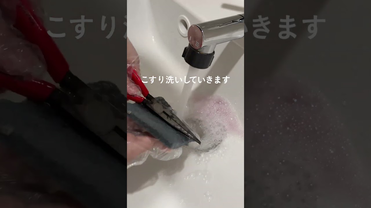 自転車やら工具やらサビが出てる時はぜひこれを使ってください