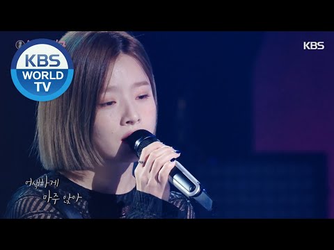 BEN(벤) - Only One [Immortal Songs 2 / 2020.12.05]