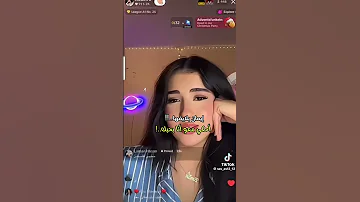 Fanz Alan Eman عم يسألو إيمان مين العريس لي قالت عنو خطيبة 