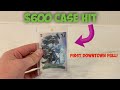 2025 Donruss Blaster Box rip (x2) MASSIVE ROOKIE DOWNTOWN!!!!!!
