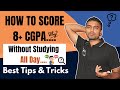 How to Score 8+ CGPA....| Without Studying All Day.... | #sppuexam #engineeringexam
