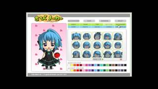 Let's Play Not Real Games - 2ยณ - Chibi Maker