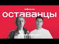 От музея «Зоя» до «новых церквей»: что происходит с российской архитектурой после 24 февраля