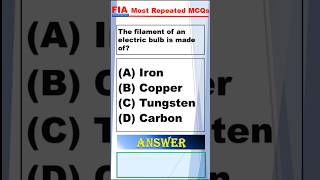 fia jobs | fia constable MCQs |police past papers | inspector , asi MCQs #fia
