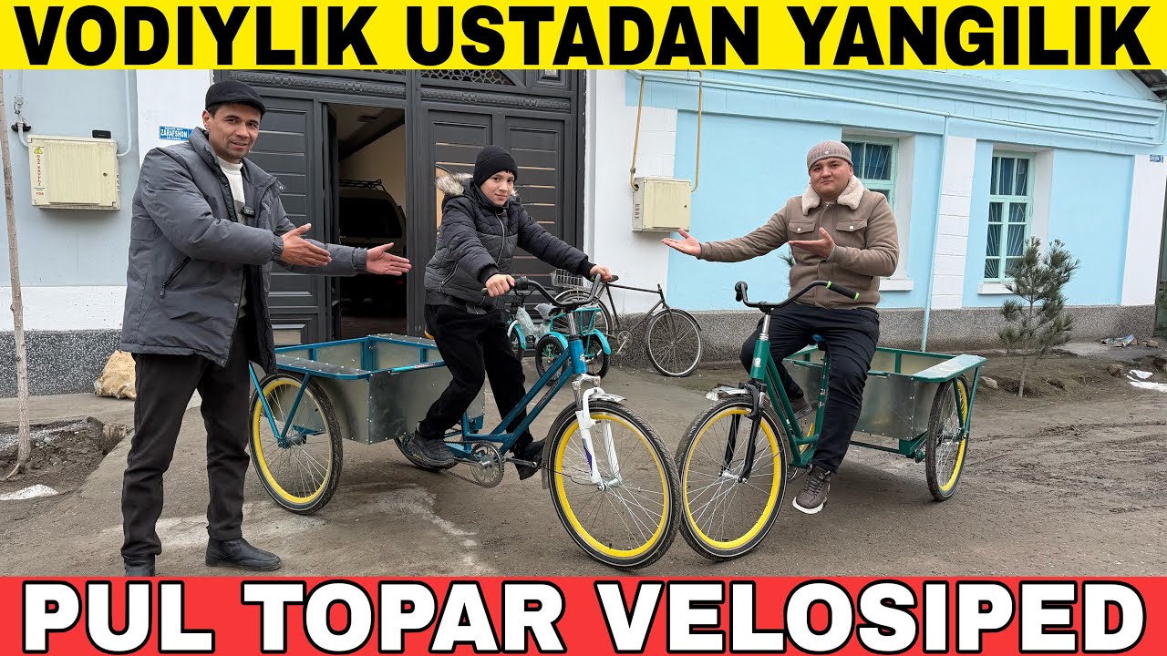 VODIYLI USTADAN YANGI IXTIRO PUL TOPAR VELOSIPED ☎️ +998911203096
