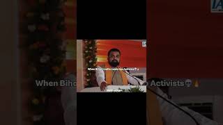 When Bihar under bjp government The landscape of Bihar is shifting, and the message is loud #shorts