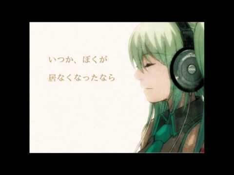 f(Άl l ﾟ)t　Alice　歌ってみた【Fallot】