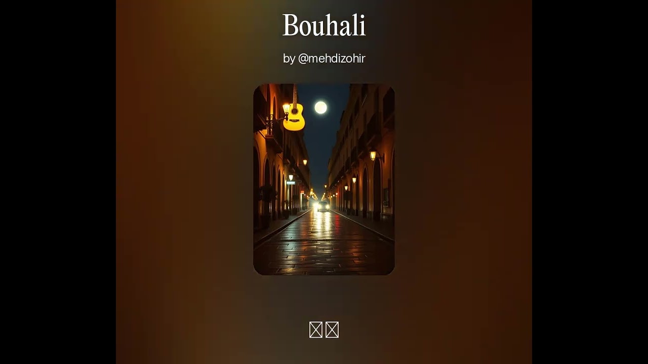 El grange toto ( bohali ) version ai 