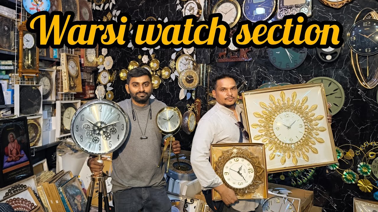 Warsi watch all watch tour best price 