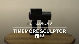 mqdefault.jpg