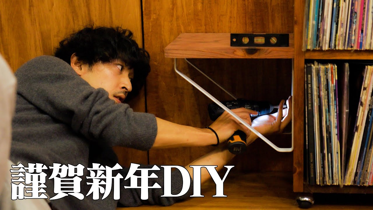 【2025】新年明けましておめでとうございます。