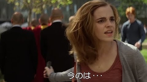 社内設備が豪華過ぎ！／映画『ザ・サークル』本編映像