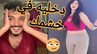 يحيى مجلي مع جوهره لبنان عنده جفاف عاطفي يشتي غزل لبناني