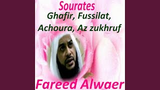 Sourate Az Zukhruf