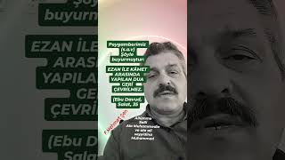 Hadisi Şerif Sohbeti F.mehmet Şen