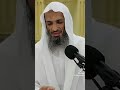 اللهم لا تجعل الدنيا اكبر همنا