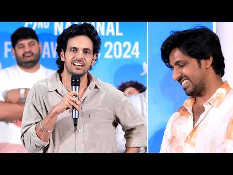 Actor Vishwadev Rachakonda Speech at Summer Holidays Congratulating 72nd national award 2024 | TFPC