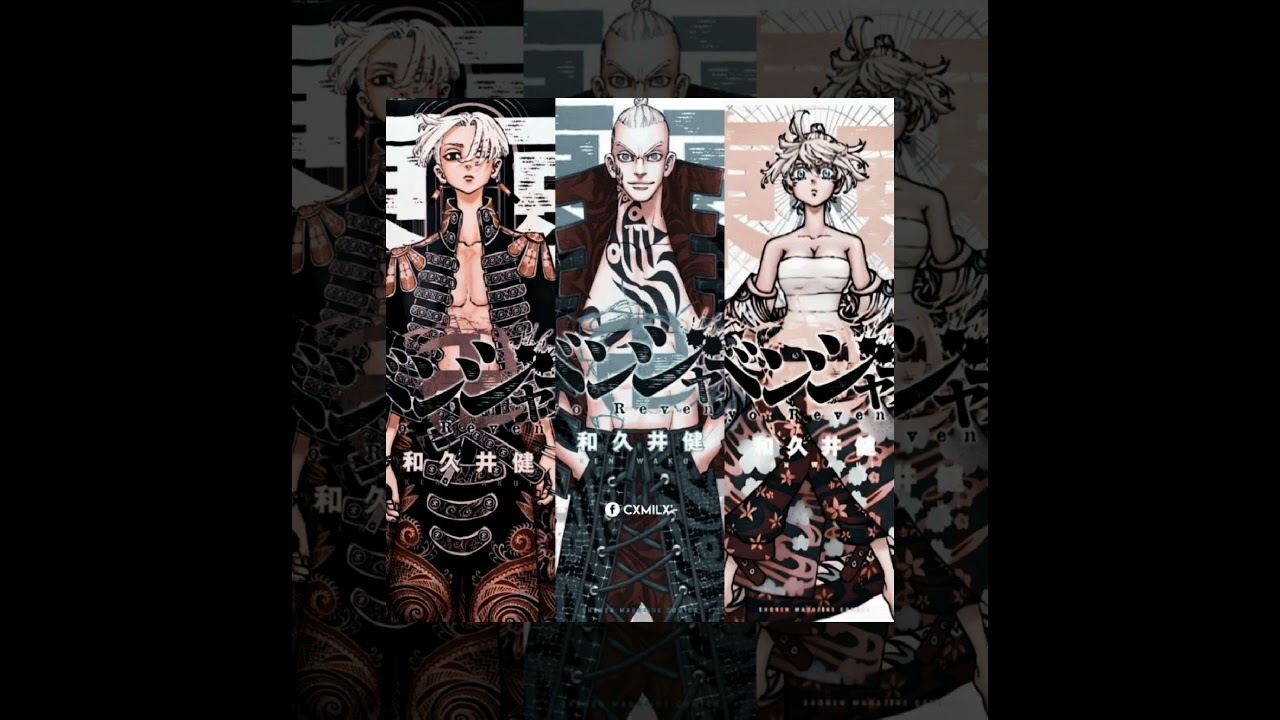 Soy Caporal /speed up/