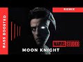 C# MUSIC COMPANY - Moon Knight (Audio)
