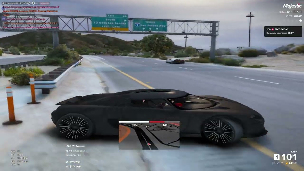 я хочу приору | peter$$$ugar